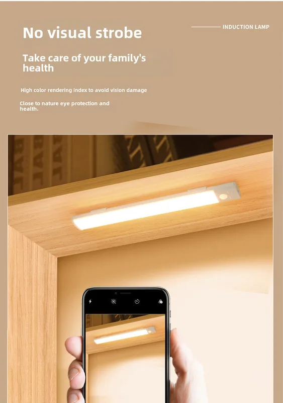 Light bar mounted at low height photographed next to a phone for scale