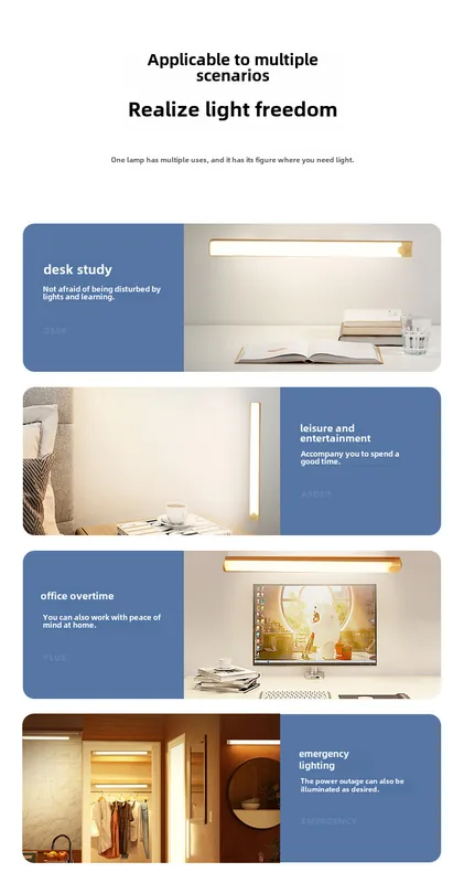 Light bar used in bedroom scene